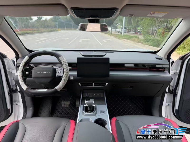 25年捷途大圣轿车抵押车出售