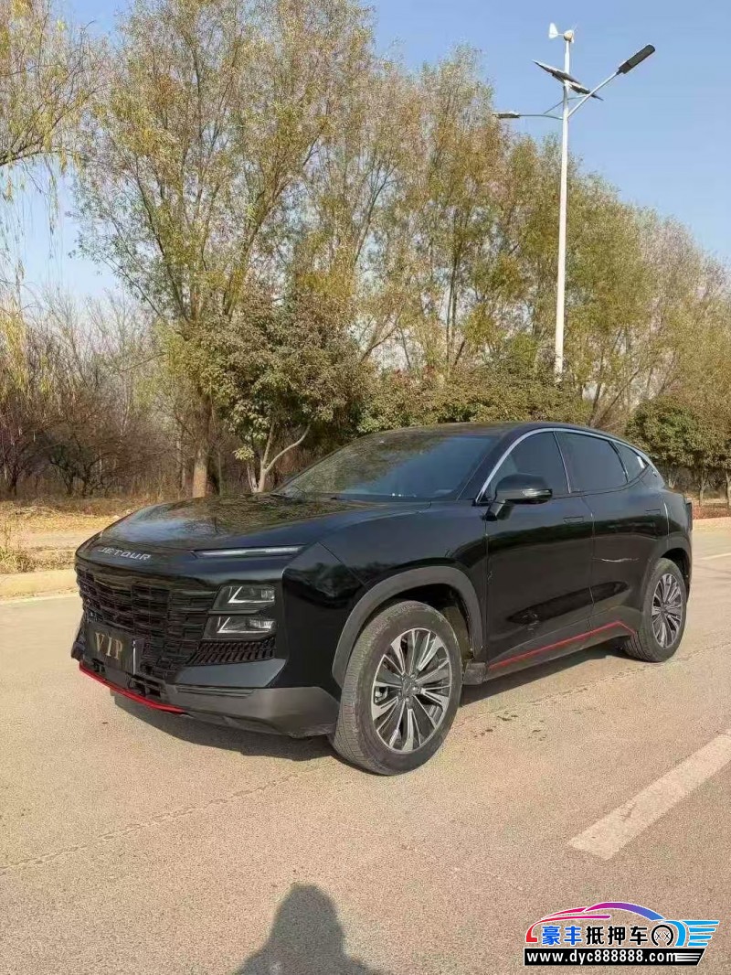 23年捷途大圣轿车抵押车出售