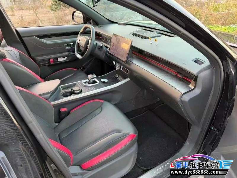 23年捷途大圣轿车抵押车出售