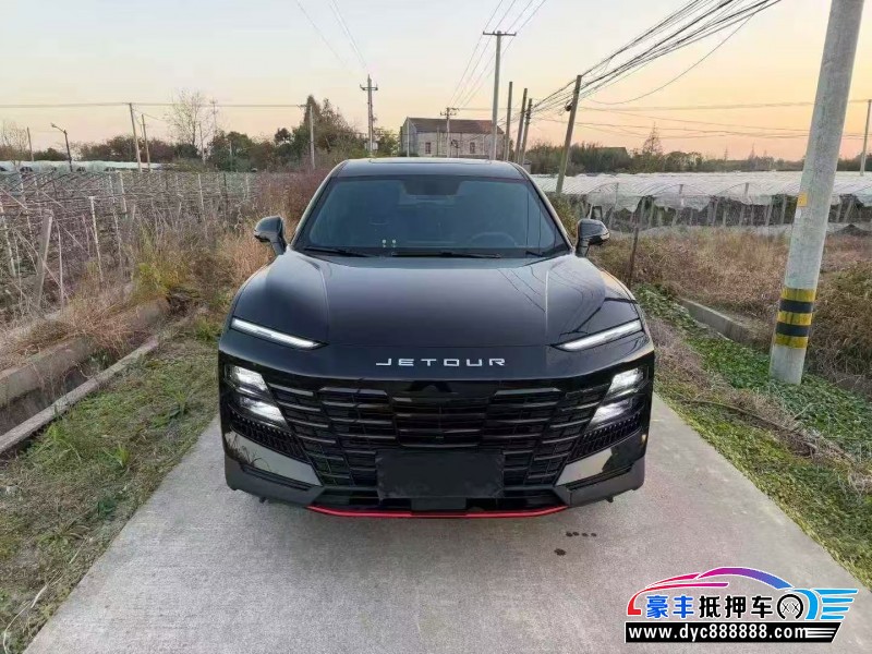 23年捷途大圣轿车抵押车出售