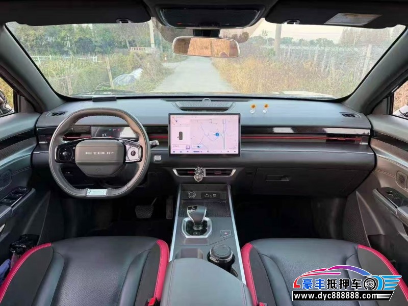 23年捷途大圣轿车抵押车出售