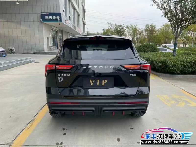 22年捷途大圣轿车抵押车出售