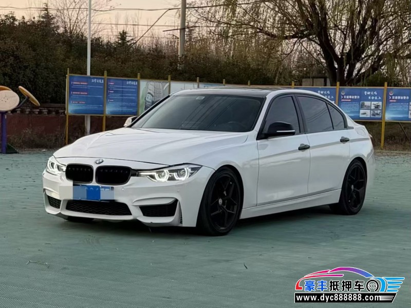 18年宝马3系轿车抵押车出售