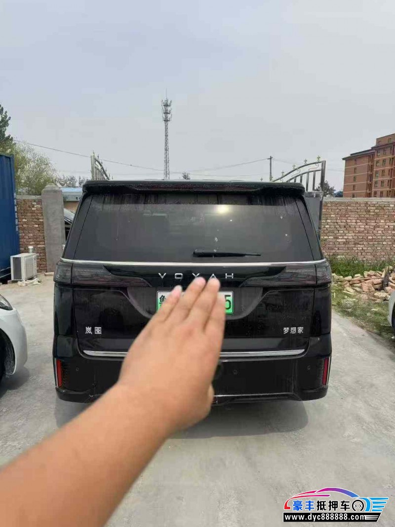 23年岚图梦想家MPV抵押车出售