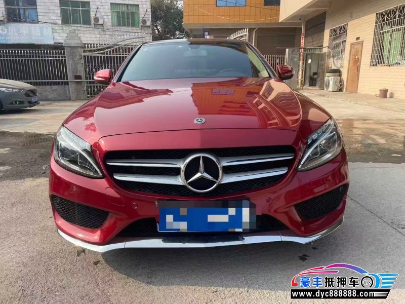 17年奔驰C轿车抵押车出售