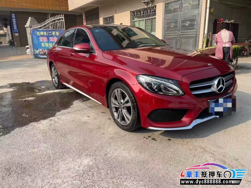 17年奔驰C轿车抵押车出售