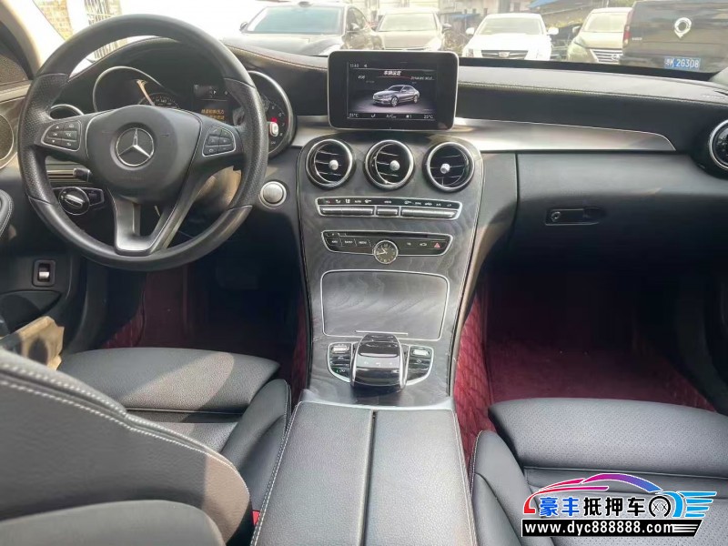 17年奔驰C轿车抵押车出售