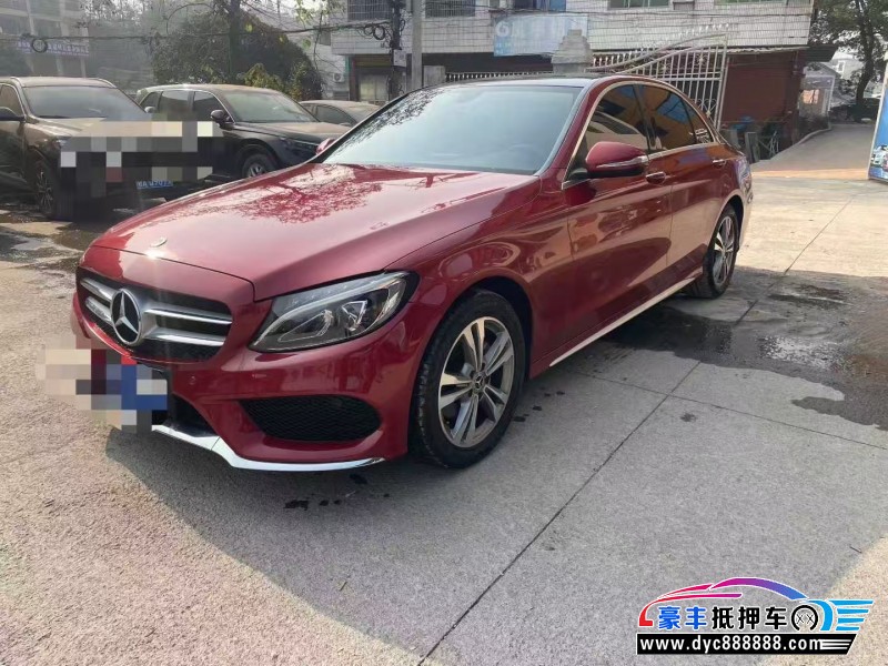 17年奔驰C轿车抵押车出售
