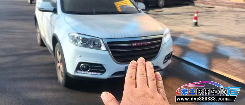 14年长城哈弗H6SUV抵押车出售