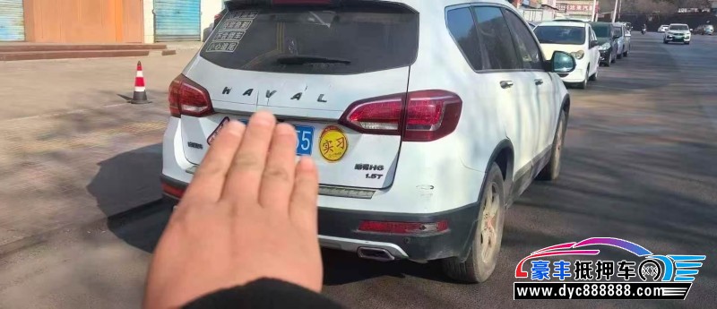 14年长城哈弗H6SUV抵押车出售