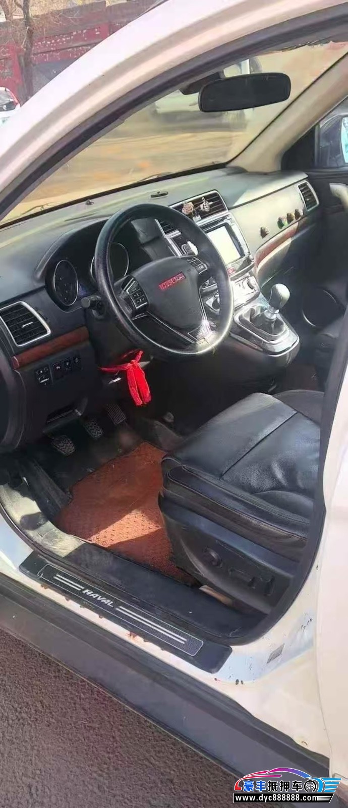 14年长城哈弗H6SUV抵押车出售