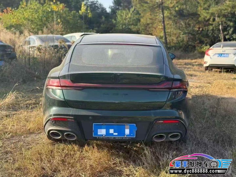 23年名爵7轿车抵押车出售