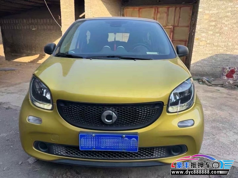 18年奔驰smart轿车抵押车出售