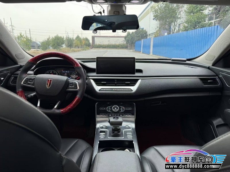 21年红旗H5轿车抵押车出售