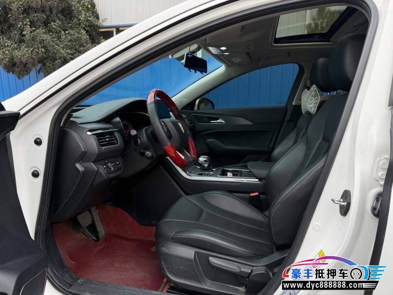 21年红旗H5轿车抵押车出售