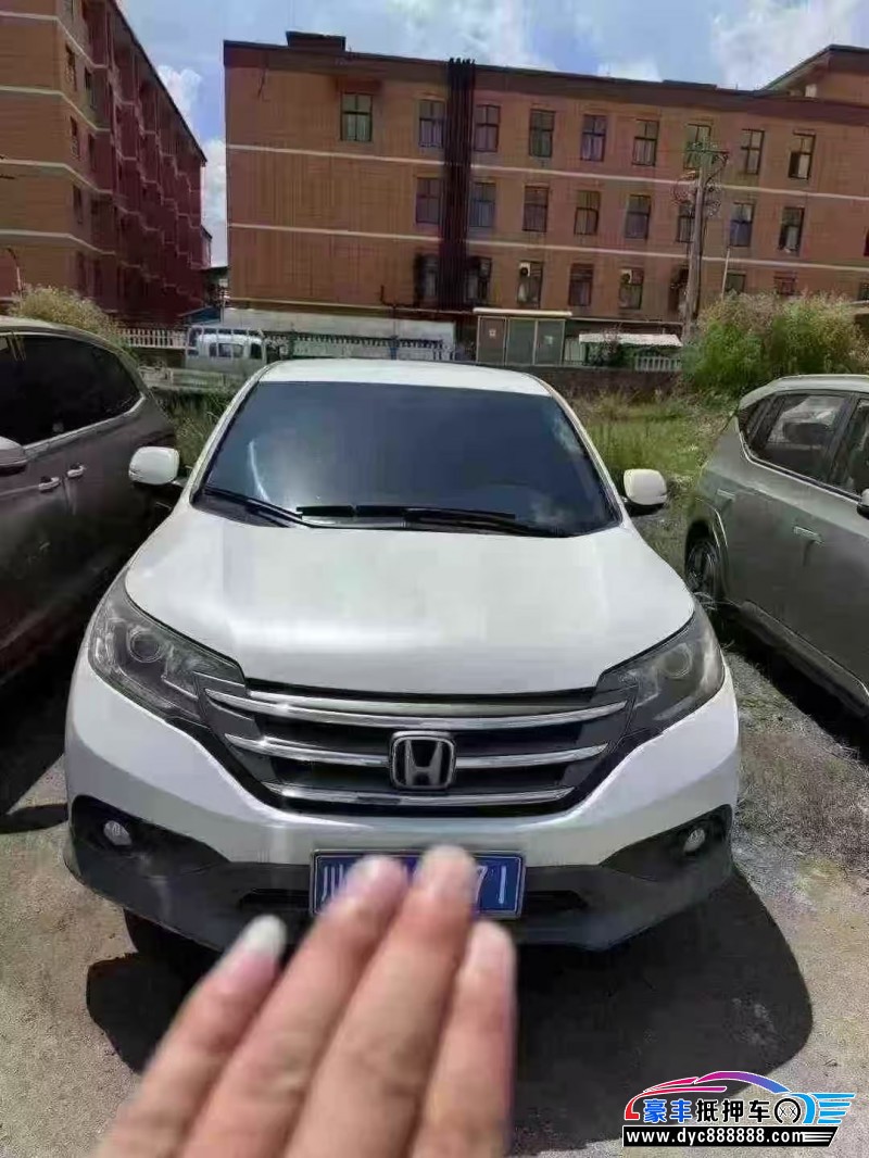 15年本田CR-VSUV抵押车出售