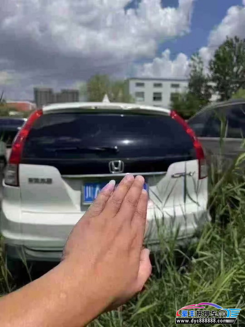 15年本田CR-VSUV抵押车出售