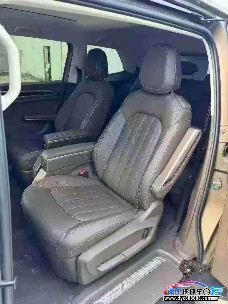 22年大众蔚然轿车抵押车出售