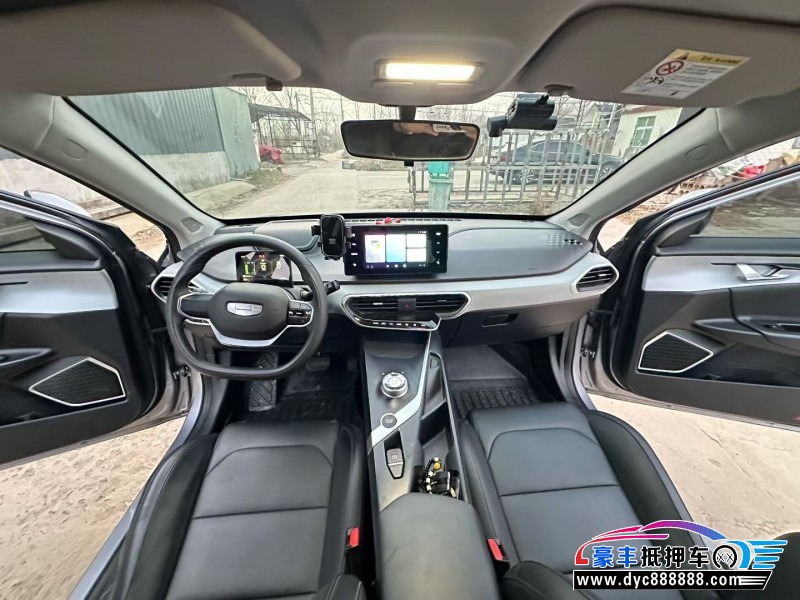 24年吉利几何轿车抵押车出售