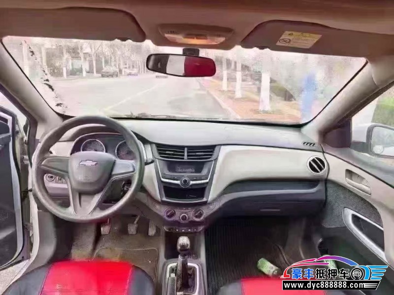 16年雪佛兰赛欧轿车抵押车出售