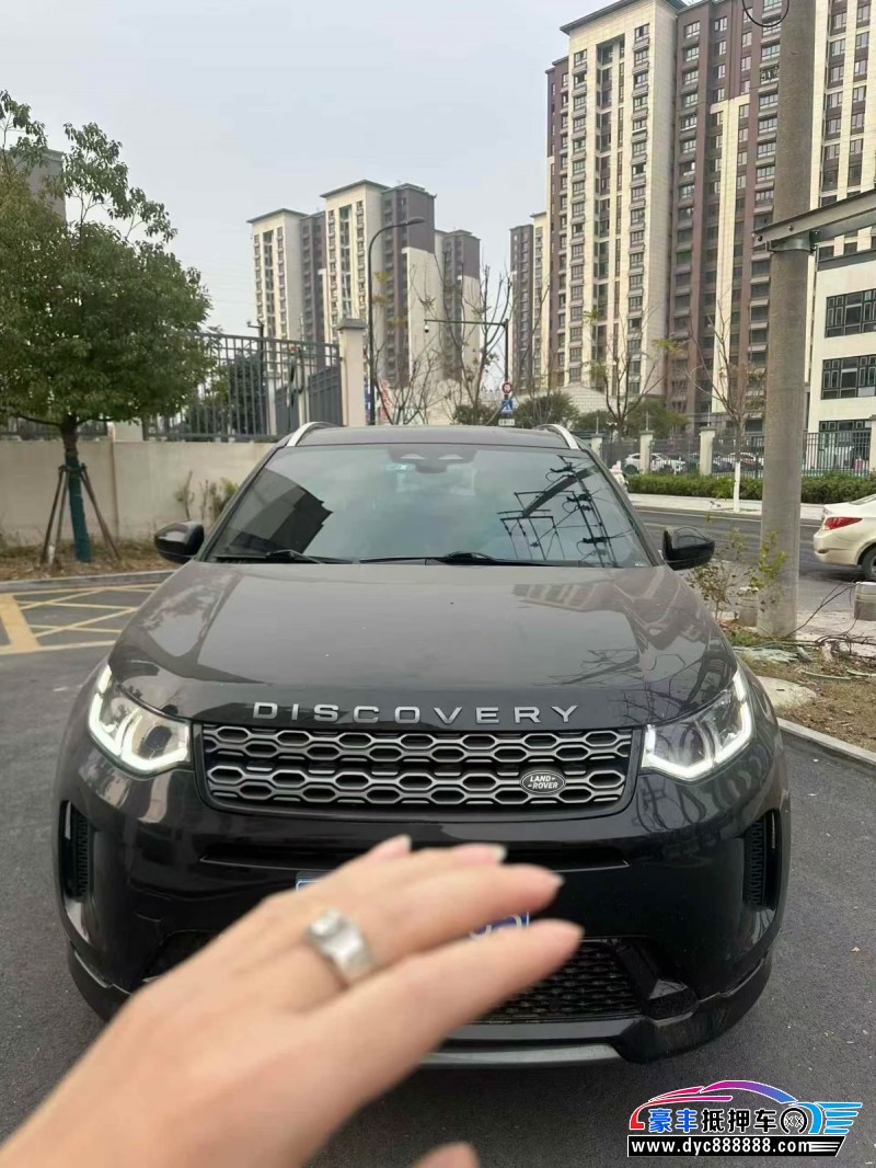 22年路虎发现运动轿车抵押车出售