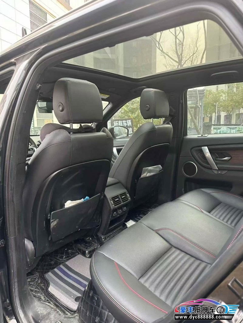 22年路虎发现运动轿车抵押车出售