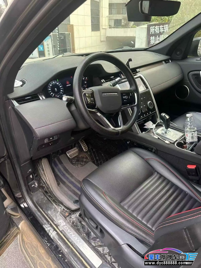 22年路虎发现运动轿车抵押车出售