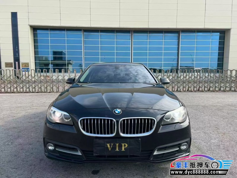 16年宝马5系轿车抵押车出售