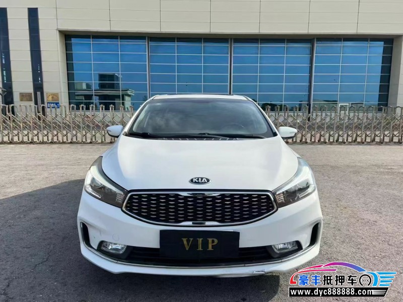 16年起亚K3轿车抵押车出售