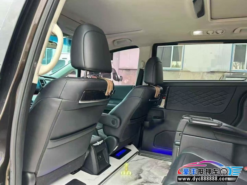 20年本田艾力绅轿车抵押车出售