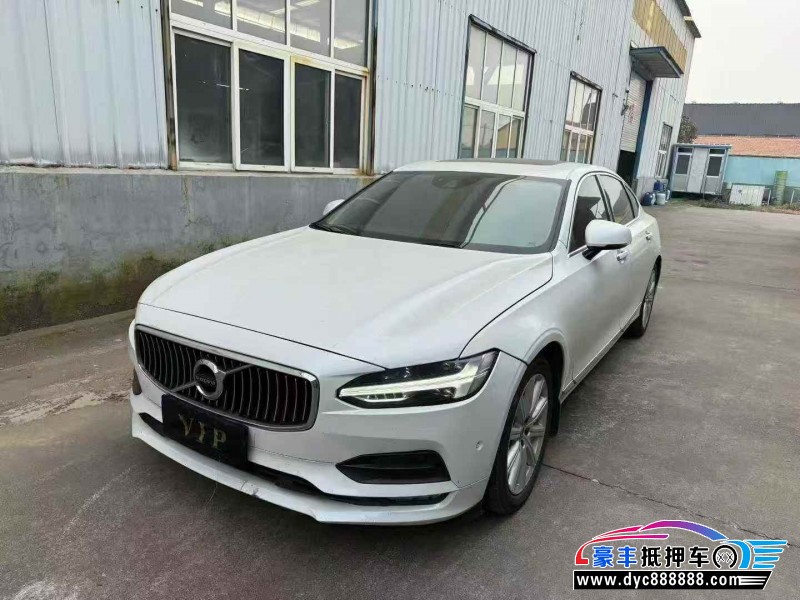 17年沃尔沃S90轿车抵押车出售