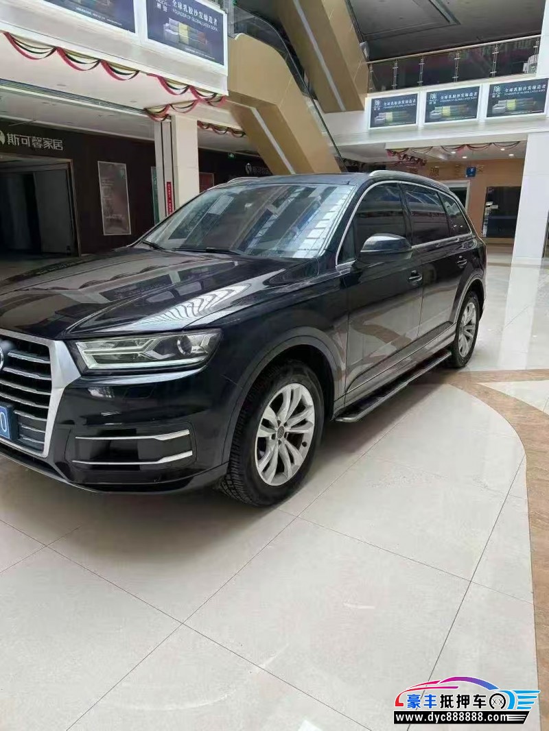 17年奥迪Q7轿车抵押车出售
