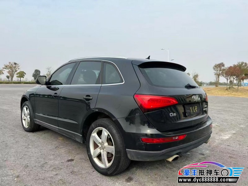 13年奥迪Q5轿车抵押车出售