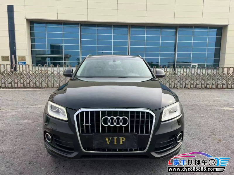 13年奥迪Q5轿车抵押车出售
