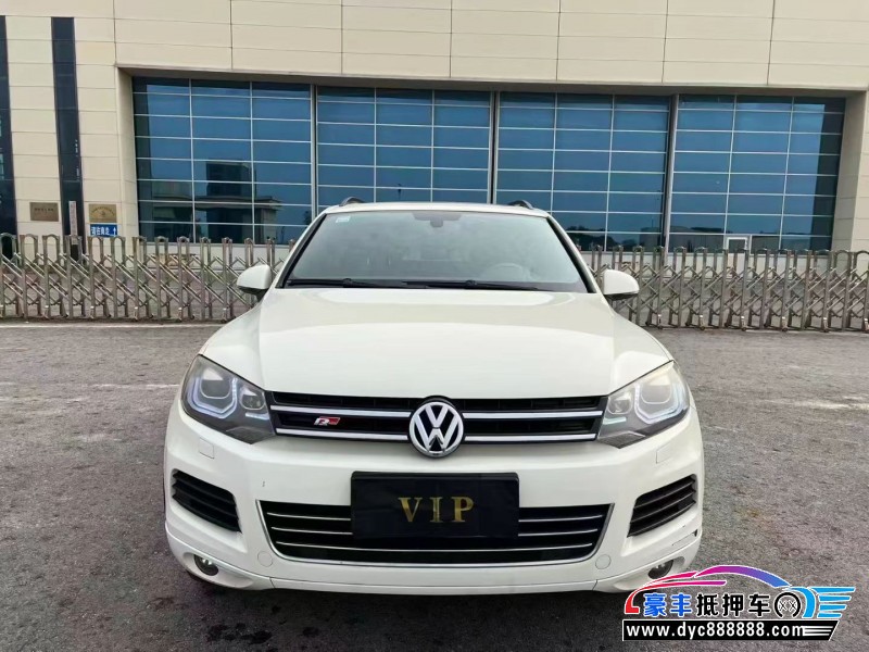 11年大众途锐轿车抵押车出售