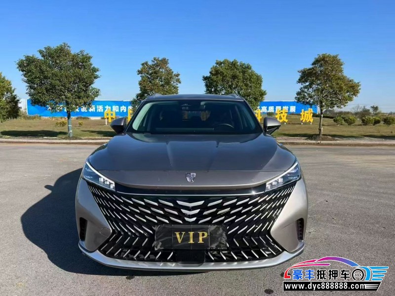 23年荣威RX5轿车抵押车出售