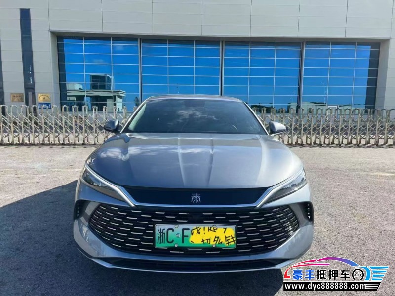 24年比亚迪秦轿车抵押车出售