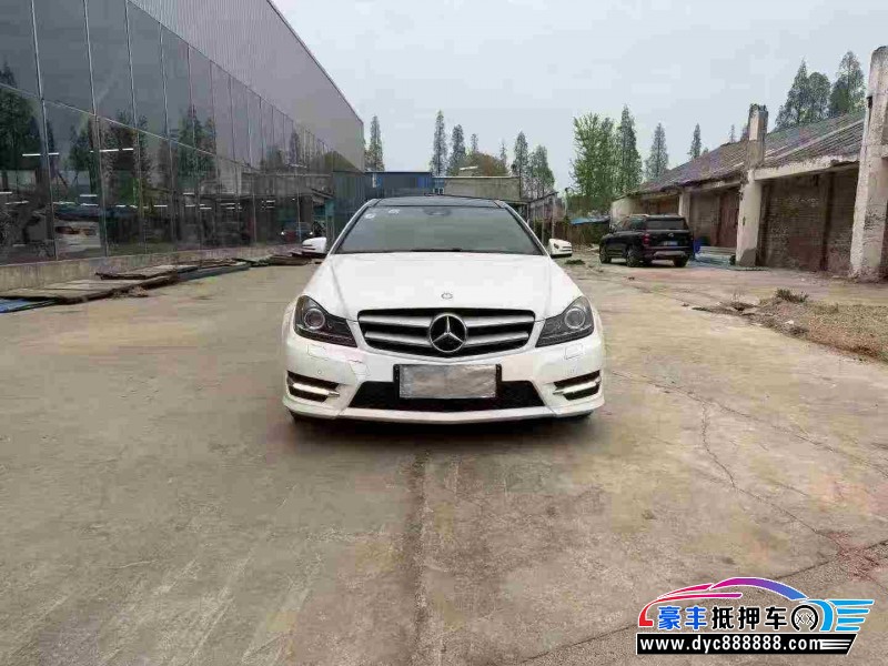 15年奔驰C轿车抵押车出售