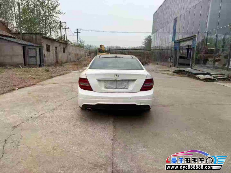 15年奔驰C轿车抵押车出售