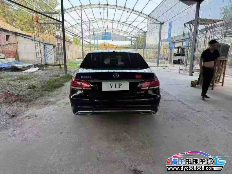 15年奔驰E轿车抵押车出售