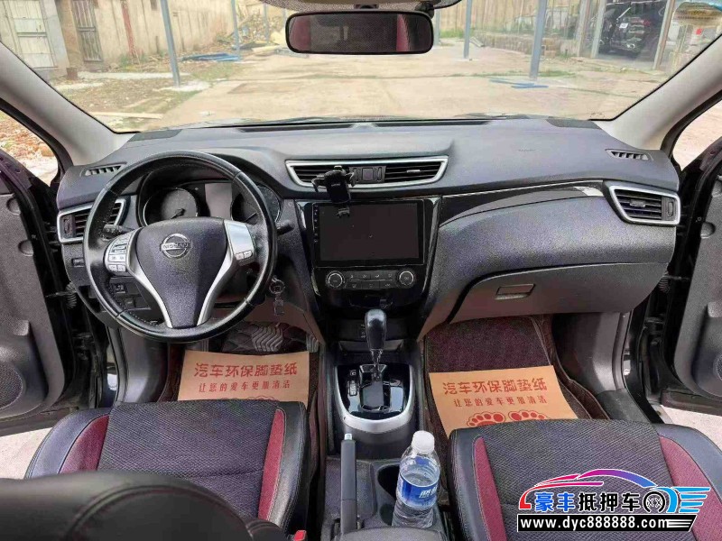 18年日产逍客轿车抵押车出售