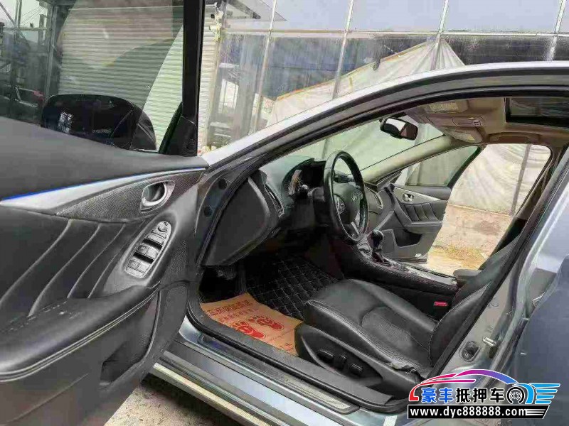 18年英菲尼迪Q50L轿车抵押车出售