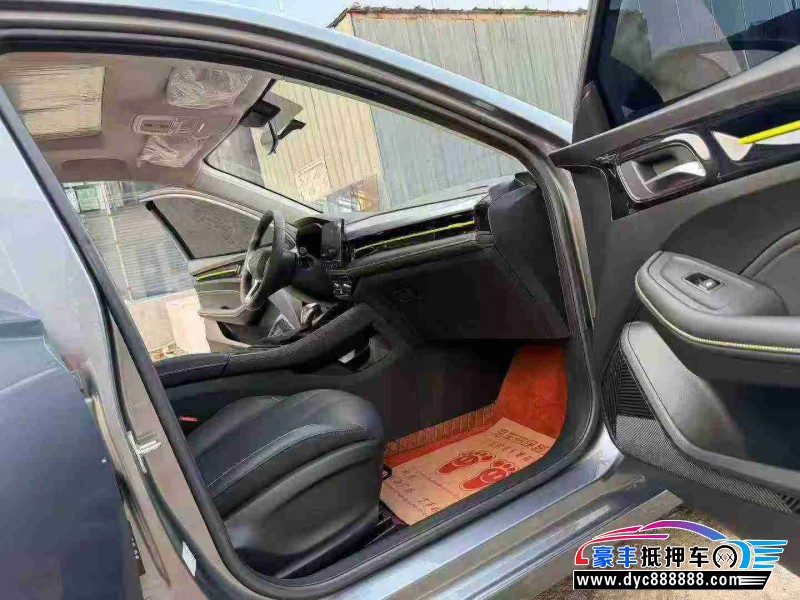 23年荣威i5轿车抵押车出售