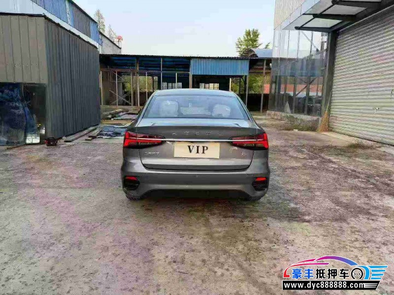 23年荣威i5轿车抵押车出售