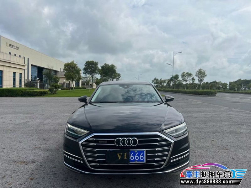 21年奥迪A8L轿车抵押车出售