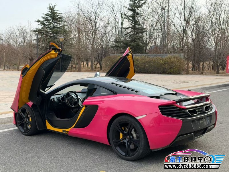 17年迈凯伦625C轿车抵押车出售