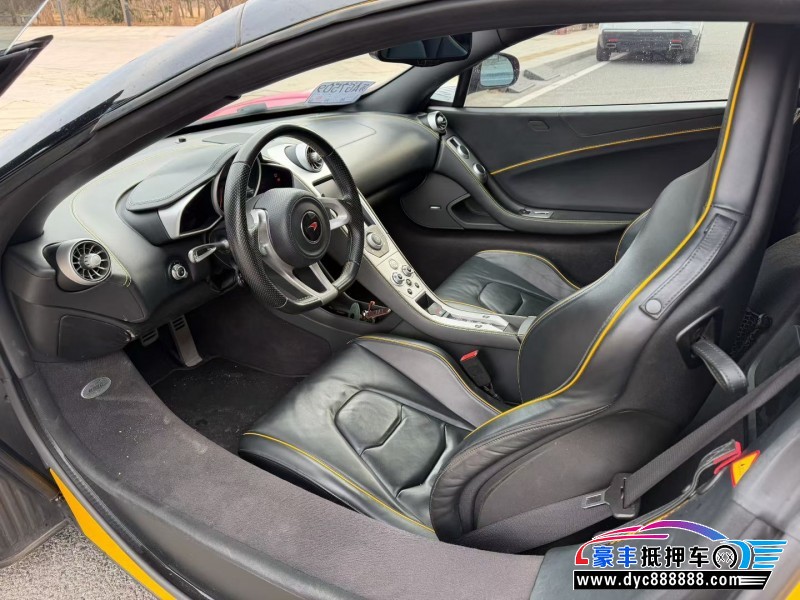 17年迈凯伦625C轿车抵押车出售