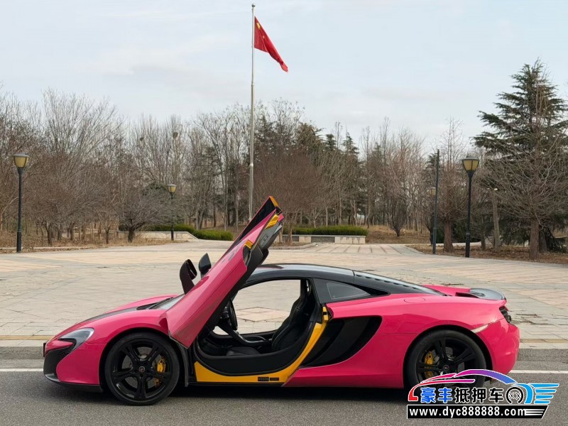 17年迈凯伦625C轿车抵押车出售