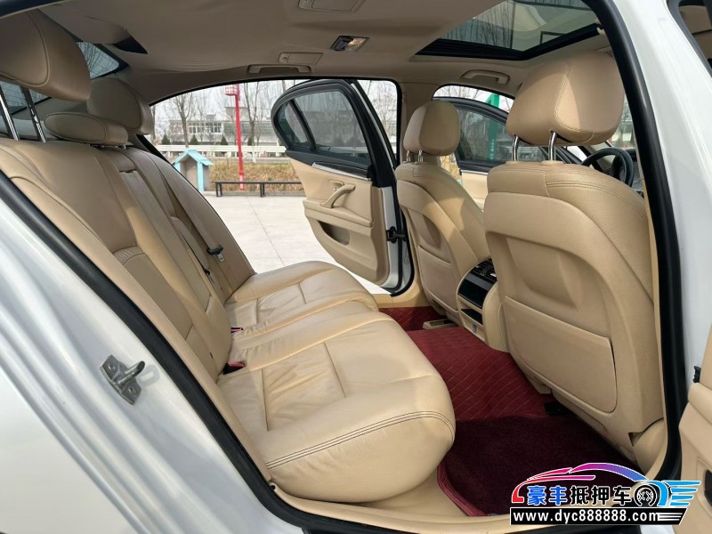 14年宝马5系轿车抵押车出售