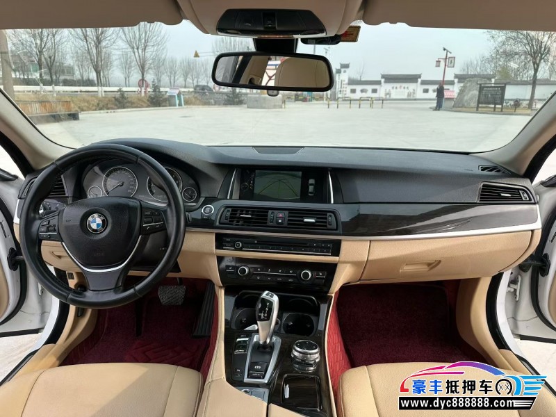 14年宝马5系轿车抵押车出售